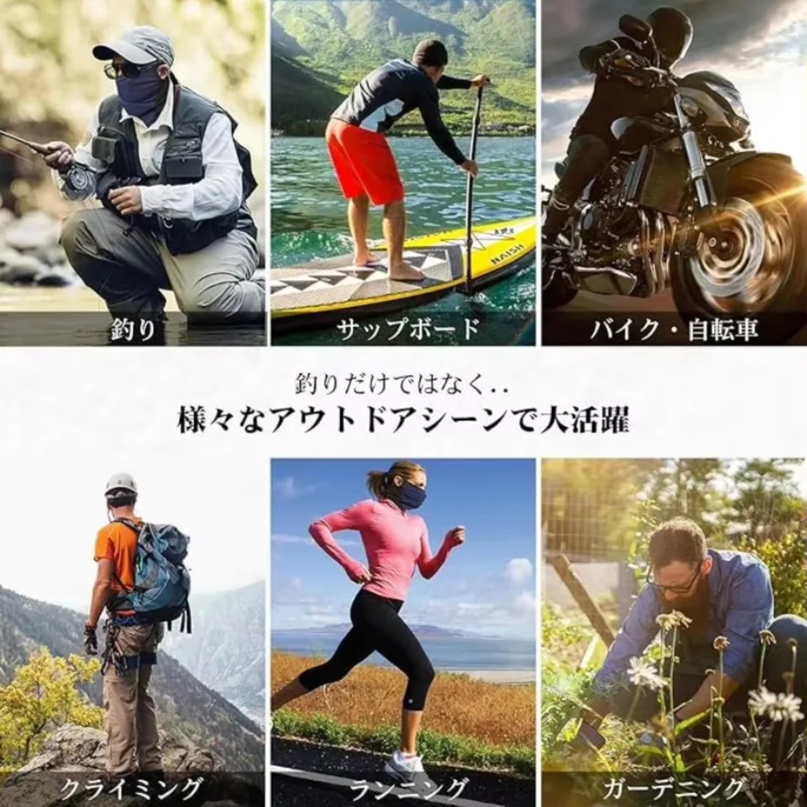 Fishing Mask Sun Protection - Goture UPF50+ UV保護冷却フェイスマスクアイスシルクネックカバー通気性速乾日焼け止め釣りアウトドア活動用