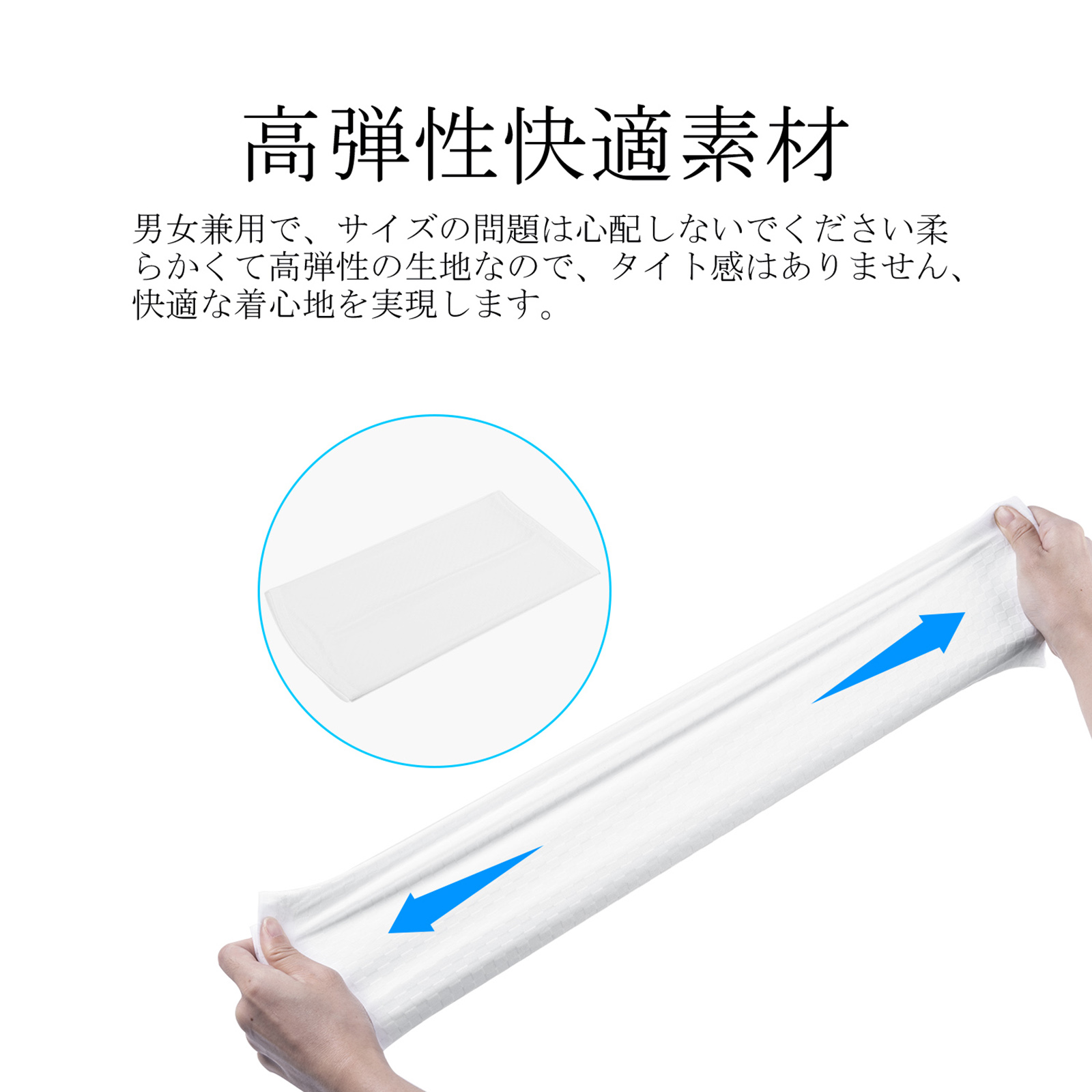 Goture 夏用冷却フィッシングフェイスマスク UV UP - Fishing Mask Sun Protection のレビューと価格